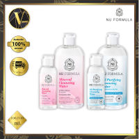 Nu Formula Cleansing Water. นู ฟอร์มูล่า มิเนอรัล คลีนซิ่ง วอเตอร์ (100 / 510 ml.)