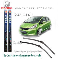 อุปกรณ์ยางรีดน้ำฝนใบปัดน้ำฝน CLULA เเพ็คคู่ HONDA JAZZ GE ปี 2008-2012 ขนาด 24-14 ****** ส่งไวจบในที่เดียว*