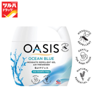 Oasis Mosquito Repellent Gel Ocean Blue 180 g. / โอเอซิส เจลไล่ยุง โอเชี่ยน บลู 180 กรัม