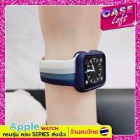 สายสำหรับนาฬิกา Apple Watch สีกรมท่า ไล่สี งานPREMIUM  เนื้อสายไม่บาง สีคม ความหนาใกล้เคียงกับของแท้