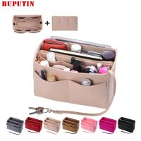 【cw】New Popular Womens Makeup Organizer Felt Cloth Insert Bag Multi-functional Travel Cosmetic Bag Girl Storage Toiletry Liner Bags ！