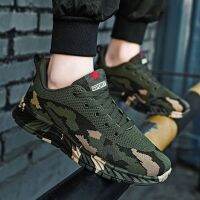 Couples Camouflage Sneakers Non-slip Rubber Sole Outdoor Sports Shoes Women Breathable Vulcanize Shoes Shoes for Men Training