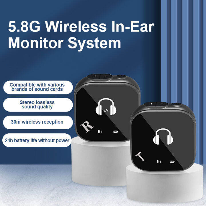 Wireless inEar Monitor System 5.8G Wireless IEM System with