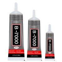 ■∋ Multipurpose B7000 Medium Adhesives Transparent Liquid Glue 15ml 50ml 110ml LCD Glue