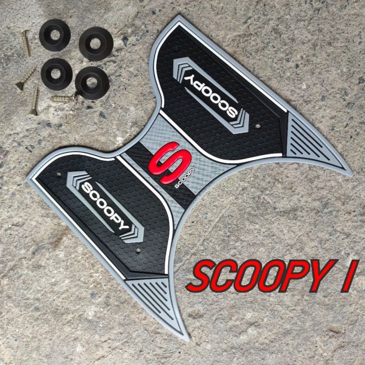 ฮอนด้า-scoopy-ปี-2021แผ่นยางวางเท้า-ปูพื้น-แต่งลายกราฟฟิก-สีเทาgray