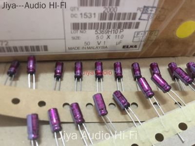 20pcs/50pcs Purple Robe ELNA SILMIC II RFS 1uf/50V Audio Electrolytic Capacitor 50v1UF 5x11 Free Shipping