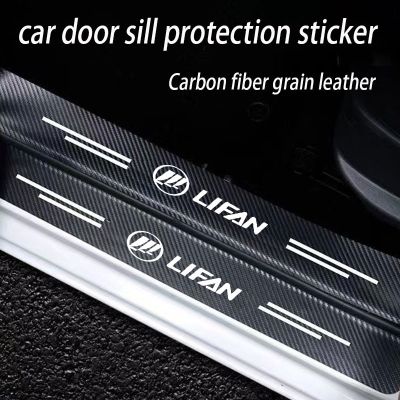Car Accessories Door side anti stepping protection sticker Rear box bumper threshold For lifan solano x60 x50 650 125CC 320 520