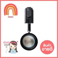 แทรกไลท์ LED BEC PENA-C 5 วัตต์ WARMWHITE สีดำLED TRACK LIGHTING BEC PENA-C 5W WARMWHITE BLACK **มีบริการชำระเงินปลายทาง**