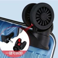 Suitcase Wheel Universal Wheel Replacement Suitcase Universal Wheel Detachable Trolley Case Suitcase Caster Code