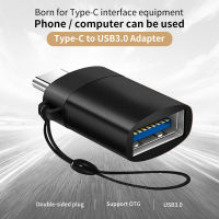 2ชิ้น USB3.0 Penyesuai Pengecas untuk Jenis C Penyambung Jenis-C Ke USB ชาย Jenis-C Penukar ปรับตัว PC Kereta USB สำหรับ Android