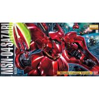 MG P BANDAI Sazabi Metallic Coating LIMITED..!!