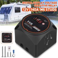 Voltage Sensitive Split Charge Relay Digital Display VSR 12V 140A for Camper Car RV Yacht Smart Battery Isolator Charge