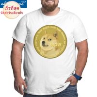 เสื้อยืด พิมพ์ลาย Doge Coin Bitcoin Crypto Ethereum Dogecoin Btc Blockchain ทรงสูง สําหรับผู้ชายDIY เสื้อยืด  12MO