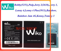 แบตเตอรี่ Wiko View/ robby/lenny4 plus/Tommy 3/Jerry 2/Sunny 4 (5251) แบต View robby/lenny4 plus/Tommy 3/Jerry 2