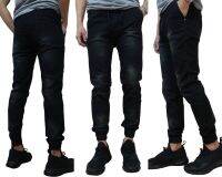 TPPJEANS JOGGER PANTS กางเกงจ๊อกเกอร์ ขาจั๊ม เอวสม็อคมีเชือกผูก (ซิปหน้า) ผ้ายีนส์ยืดสีดำ ฟอก ความยาว39” มีไซส์ 28-54