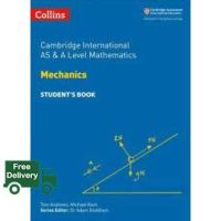 Beauty is in the eye ! &amp;gt;&amp;gt;&amp;gt; Collins Cambridge International AS &amp; A Level - Cambridge International AS &amp; A Level Mathematics Mechanics Students Book (Collins Cambridge International AS &amp; A Level) [Paperback]