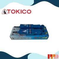 [พร้อมส่ง]TOKICO POWER X โช้คอัพ โทคิโคะ น้ำมัน คู่หน้า ISUZU TFR 4X2, Dragon eye ปี 89+ (รหัสสินค้า P3771 , P3771)