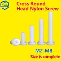 Cross Kepala Bulat Nilon Cross Tersembunyi Pan Kepala Mesin Sekrup Sekrup Plastik Disc Kepala Sekrup Baut M6M8[M2m2.5m3M4m5] GB