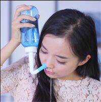 【Deal】 ผู้ใหญ่ Neti Pot ในจมูกมาตรฐานล้างโยคะดีท็อกซ์ไซนัสไซนัสอักเสบล้างบรรเทาอาการแพ้300มล.