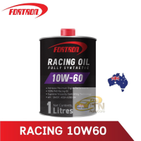 Fortron Racing Oil 10W-60