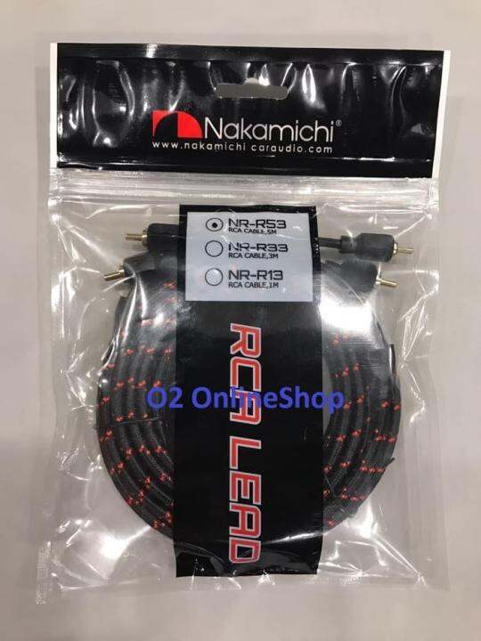 Nakamichi Rca Cable Nr-R53 Nakamichi Kabel Rca 5 Meter Nr-R53 Rca 5M ...