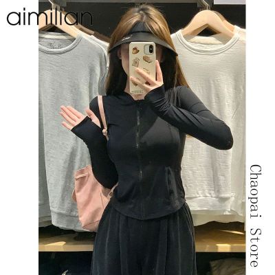 aimilian black self-cultivation sunscreen womens summer thin ice silk cool breathable anti-ultraviolet top coat