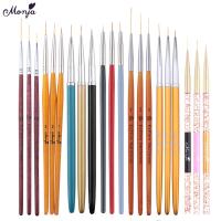 Monja Nail Art Matel Mermaid Wood Handle Liner Painting Brush Flower Lines Grid Stripe French Design Drawing Pen Manicure Tool