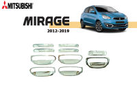 Mitsubishi Mirage 2012-2019 เบ้า+ครอบมือจับประตู+เบ้าท้าย ชุบโครเมี่ยม (10ชิ้น)