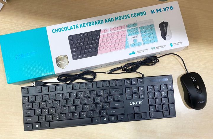 chocolate-keyboard-amp-mouse-combo-oker-km-378