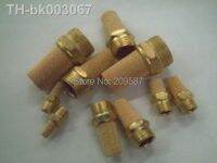 ☜✜✹ 25pcs 1/8 quot; Thread Sintered Bronze Pneumatic Exhaust Silencer Muffler