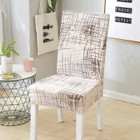 Stretch Seat Chair Covers Printed Chair Cover Big Elastic Slipcovers Bench Cover Office Chair Covers For Home Party Dining Room Sofa Covers  Slips