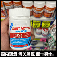 Spot New Zealand Goodhealth Good Bone Collagen Guoprine Chondalitanose Joint Ling 90แคปซูล