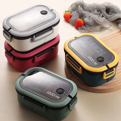 ☃❍ Lunch Box 2 Layers Grids Student Office Worker Microwave Hermetic Bento Box Outdoor Picnic Fruit Food Container