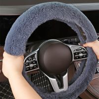 【YF】 Car Steering Wheel Cover Fluffy Winter Warm Thick Plush Soft Automobiles Hand Brake Gearshift Protector Women Man