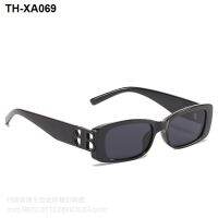 The new 2023 narrow box to restore ancient ways punk hip-hop fashion street snap senior sunglasses euramerican wide-legged uv protection