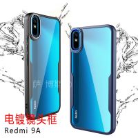 เคสกันกระแทก Case Xiaomi Redmi 9A เคสหลังใส ขอบนิ่มหลังแข็ง เคสโทรศัพท์ เสี่ยวมี่ เคส xiaomi redmi 9a