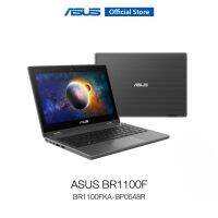 ASUS BR1100FKA-BP0548R, 11.6 inch, HD IPS-Type Display, touchscreen, Intel Pentium Silver N6000, 4GB DDR4 On board, UHD Graphics, 128G eMMC