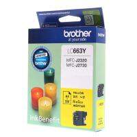 Brother LC663Y หมึกแท้ สีเหลือง จำนวน 1 ชิ้น  ใช้กับพริ้นเตอร์ Brother MFC-J2320, MFC-J2720