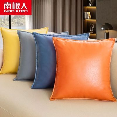 【SALES】 Leather feeling pillow high-grade light luxury technology cloth sofa cushion living room office ins wind without core pillowcase