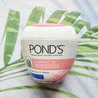 (Ponds®) Clarant B3 Dark Spot Correcting Cream For Normal to Dry Skin 200 g พอนด์ส มอยส์เจอไรเซอร์บำรุงผิวหน้า สำหรับผิวธรรมดา-ผิวแห้ง