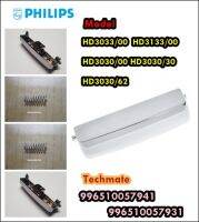 อะไหล่ของแท้/สวิตย์ล็อกหม้อหุงข้าว และสปริงหม้อหุงข้าวฟิลิปส์/Philips/996510057931/996510057941