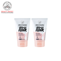 [EXP:03/2024] (แพ็คคู่) BEAUTY BUFFET SCENTIO AMINO ACID MILK FACIAL FOAM 100 ML. บิวตี้ บุฟเฟต์  เซนทิโอ อะมิโน แอคสิด เฟเชียล โฟม โฟมล้างหน้า (100 มล.)