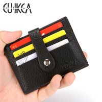 CUIKCA  Women Men Credit Card Holders  Business  ID  Case Money Pocket Slim Lychee Pattern Leather Wallet Hasp Coin Purse Card Holders