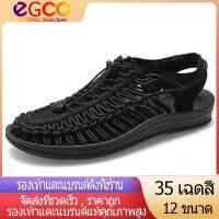 EGCOMALL รองเท้าแตะคาดเข็มขัด Shoes Men and women Sandal รองเท้าถักชาย - หญิง (หลากสี) รองเท้าชายหาดราคาถูก