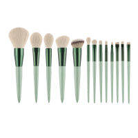 VANDER LIFE makeup brushes set Matcha green 13 pcs cosmetic brushes foundation powder blush fiber beauty pens make up tool