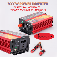 อินเวอร์เตอร์พลังงานแสงอาทิตย์1000W หม้อแปลงแปลงแรงดันไฟฟ้าสูงสุด DC 12V &amp; 24V 48V &amp; 60V เป็น AC 110V/220V อินเวอร์เตอร์ตัวปรับอัตโนมัติในรถยนต์ (Actualy 350W)