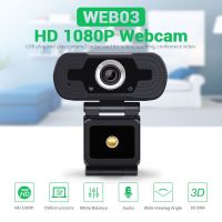 ขายดีที่สุด bnfg330 - / Widescreen Video Work Home อุปกรณ์เสริม1080P HD เว็บแคม USB Plug And Play กล้องเว็บพร้อมไมโครโฟนในตัวบันทึกวิดีโอ