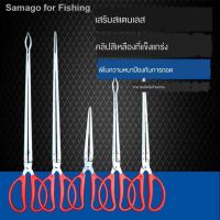 ds06 อุปกรณ์ตกปลา ชุดตกปลา กลางแจ้ง คลิปจับปลาไหลสแตนเลสสำหรับจับปลาไหลคลิปปูสำหรับจับปลาไหลพร้อมที่คีบปลาสำหรับจับปลาจับปูสิ่งประดิษฐ์คลิปถังขยะ sell ฤดูสินค้าราคาถูก