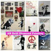 Goodstore Banksy Graffiti Street DIY AB S จิตรกรรมงานศิลปะ S ตกแต่งบ้าน