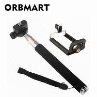 ORBMART ยืดมือถือ S Elfie ติด Monopod เมาท์อะแดปเตอร์สำหรับ Xiaomi 5วินาที6 6วินาทีพลัส7ซัมซุง S8 S8 S7 S6หมายเหตุ5 4.